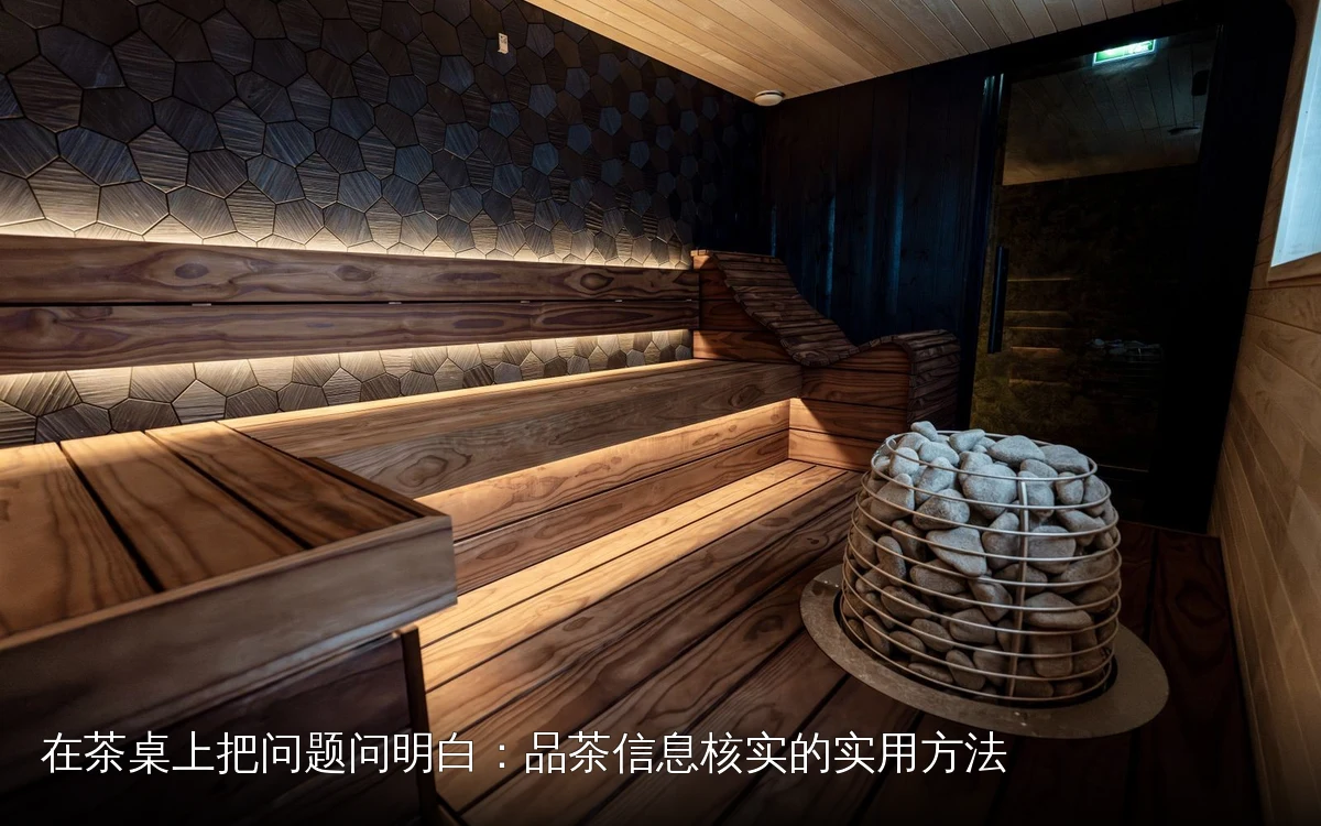 主题场景配图，仅作示意